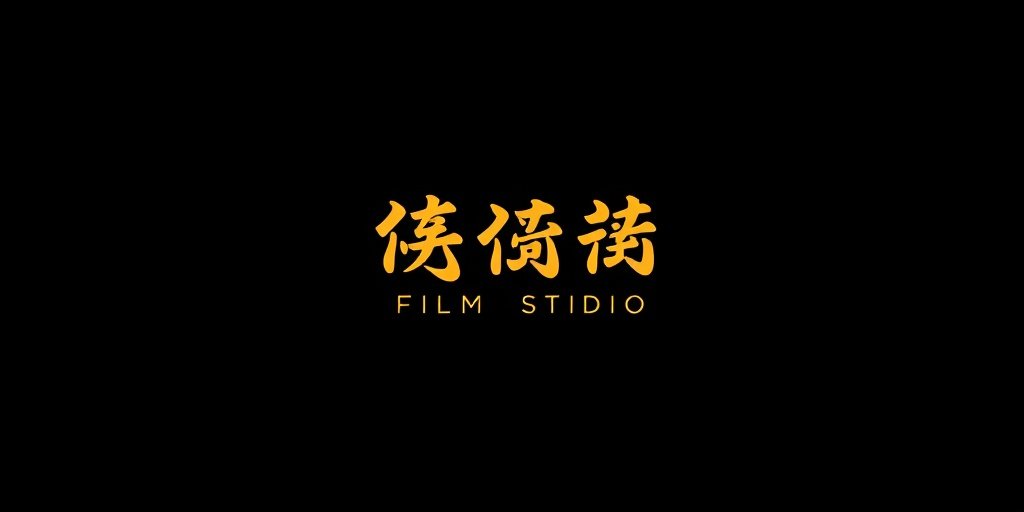 柠萌影业制作公司Logo